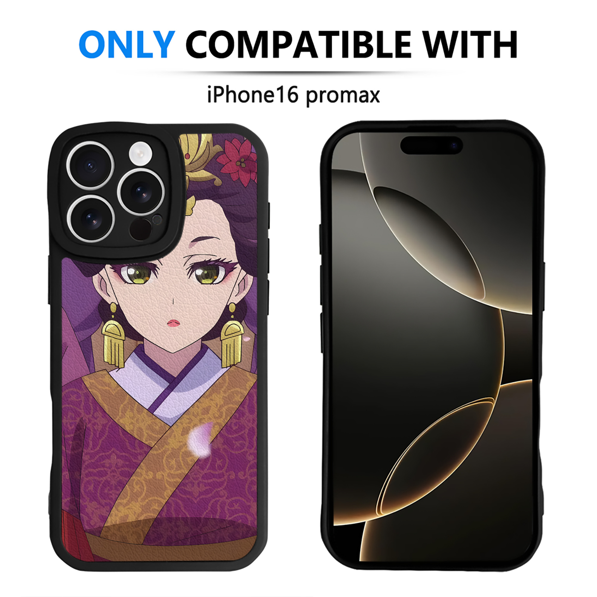 薬屋のひとりごと The Apothecary Diaries 【iPhone 16シリーズ対応】シリコンスマホケース（レザー調） 材質：シリコン